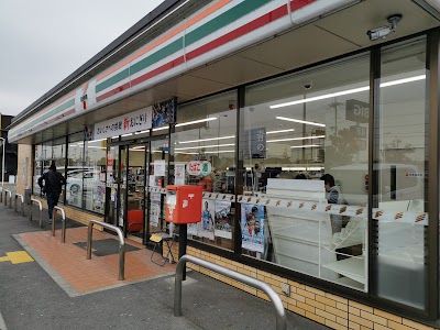 セブン-イレブン 琵琶湖大橋東口店