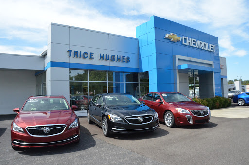 Car Dealer «Trice-Hughes, Inc.», reviews and photos, 111 KY-91, Princeton, KY 42445, USA