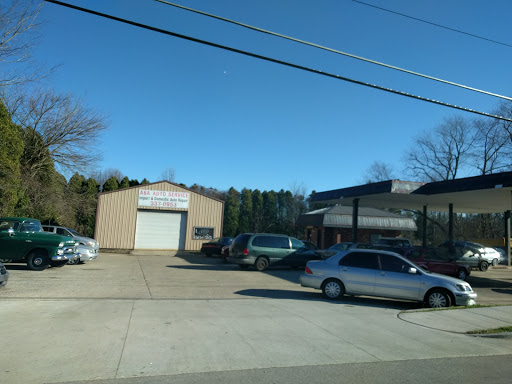 Auto Repair Shop «ABA Auto Sales & Service», reviews and photos, 2011 S Rogers St, Bloomington, IN 47403, USA