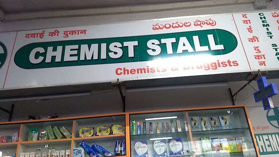 Chemist Stall