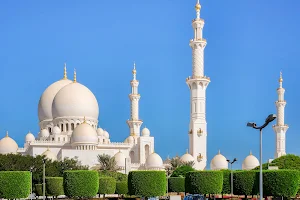 Mosque Of The First Sheikh Zayed Bin Sultan image