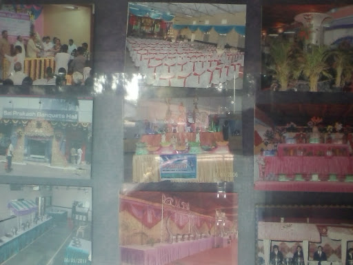 Samaj Mandir Hall