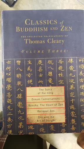 Book Store «Quest Book Shop», reviews and photos, 306 Geneva Rd, Wheaton, IL 60187, USA