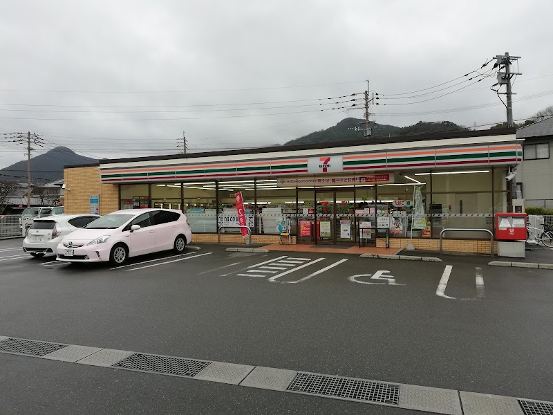 セブン-イレブン 福岡生松台店