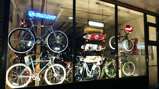 Bicycle Store «ADT Bike & Skate Shop (Arc De Triomphe Inc)», reviews and photos, 114-01 Jamaica Ave, Richmond Hill, NY 11418, USA