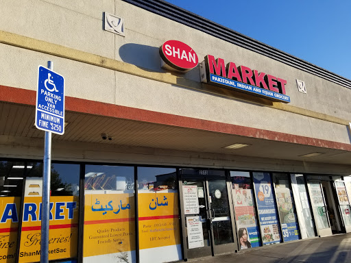 Supermarket «Shan Market», reviews and photos, 2313 Northgate Blvd, Sacramento, CA 95833, USA