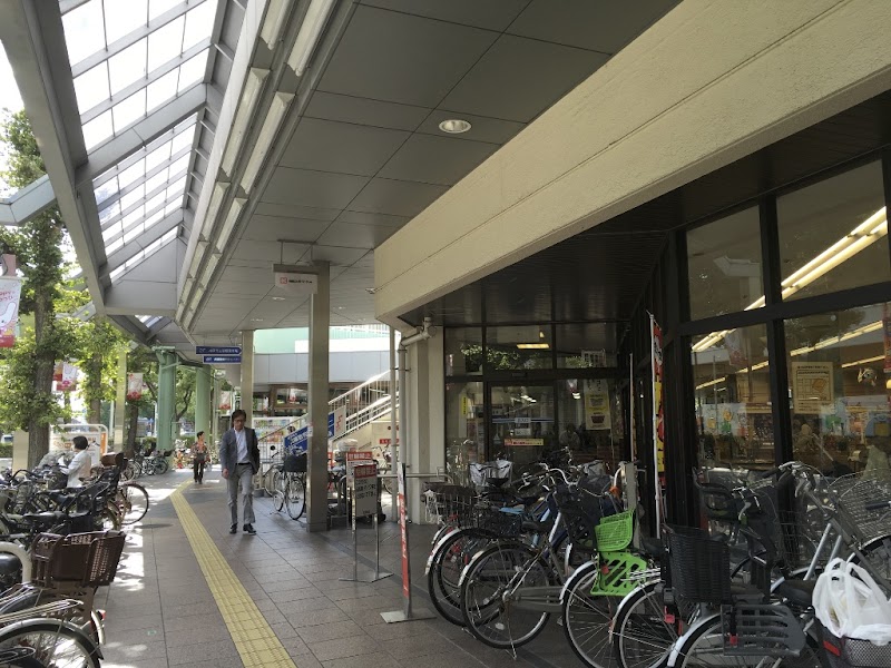 関西スーパー 兵庫店