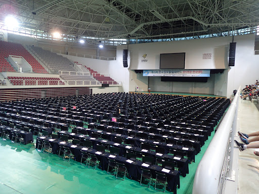 Korea University Hwajeong Gymnasium