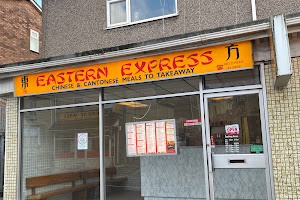 Eastern Express