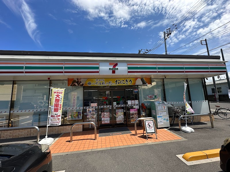 セブン-イレブン 新番丁小学校前店