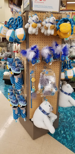 Pet Supply Store «Petco Animal Supplies», reviews and photos, 20980 Westgate Mall, Fairview Park, OH 44126, USA