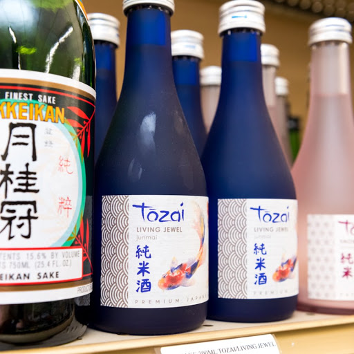 Liquor Store «Southgate Liquors», reviews and photos, 842 Suffield St, Agawam, MA 01001, USA