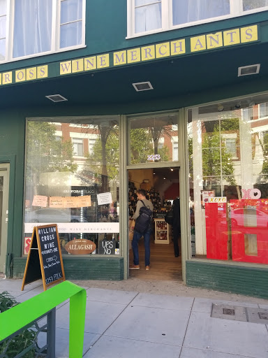 Wine Store «William Cross Wine Merchants», reviews and photos, 2253 Polk St, San Francisco, CA 94109, USA