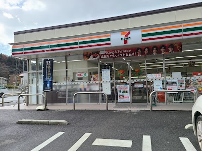 セブンイレブン 新見上市店