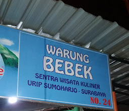Bebek Bu Tiami photo