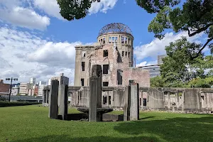 Hiroshima Prefectural Industrial Promotion Hall (Atomic Bomb Dome) Fountain Ruins image