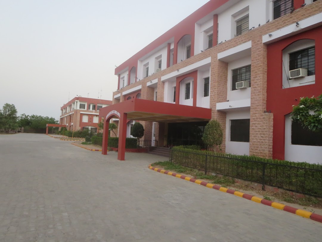 Jodhpur National University City Office