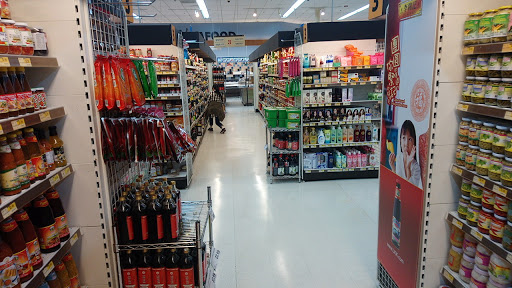 Korean Grocery Store «H Mart», reviews and photos, 1295 E Ogden Ave, Naperville, IL 60563, USA