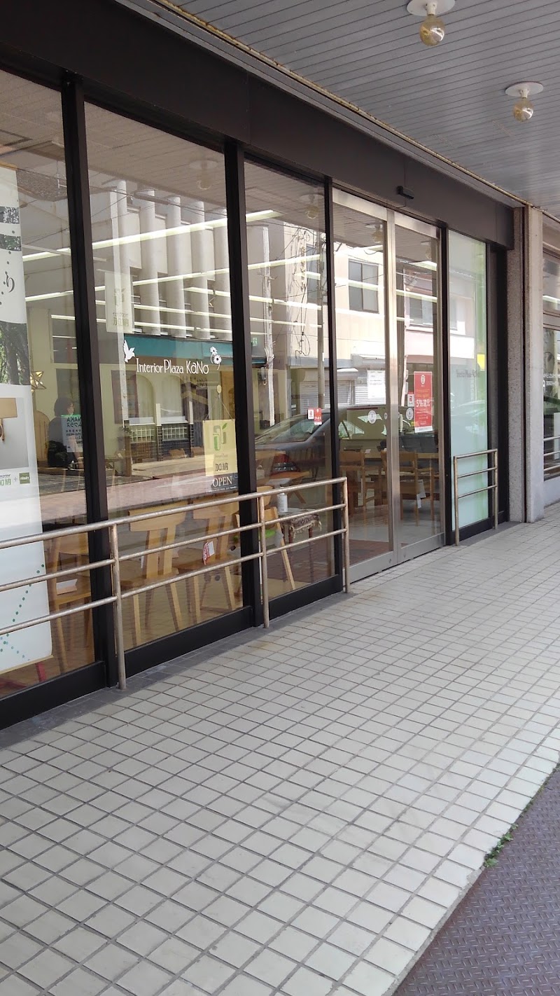 グルコミ 鳥取県鳥取市 家具店で みんなの評価と口コミがすぐわかるグルメ 観光サイト