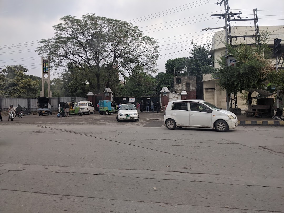 The Cathedral School (1) Hall Road Lahore