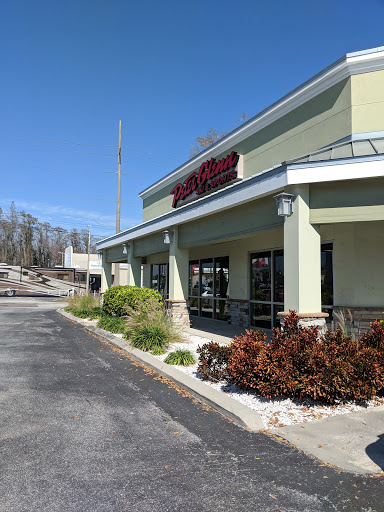 Sporting Goods Store «Peter Glenn Ski & Sports», reviews and photos, 7229 N Dale Mabry Hwy #1, Tampa, FL 33614, USA