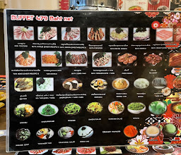 Ohayo Yakiniku ร้านปิ้งย่างญี่ปุ่นโอฮาโย photo