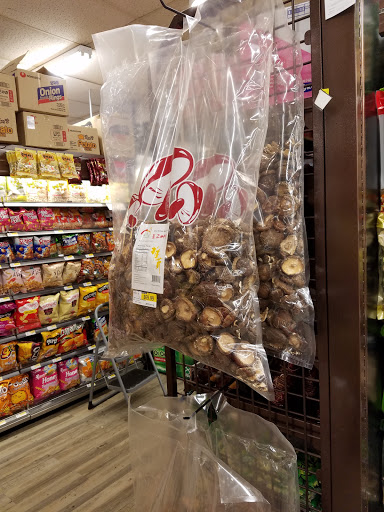 Korean Grocery Store «H Mart», reviews and photos, 34 E Golf Rd, Schaumburg, IL 60173, USA