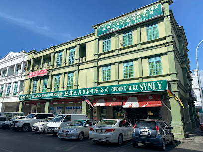 Synly Trading & Bookstore Sdn Bhd