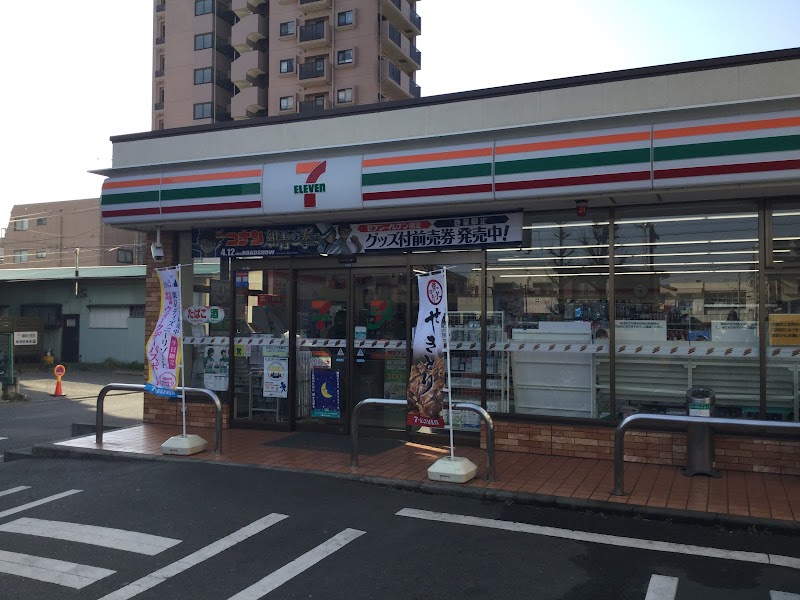 セブン-イレブン 平塚老松町店