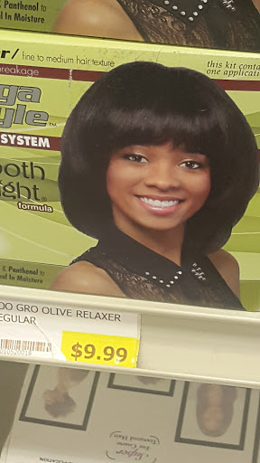 Beauty Supply Store «Beauty Pro», reviews and photos, 19219 Watkins Mill Rd, Montgomery Village, MD 20886, USA