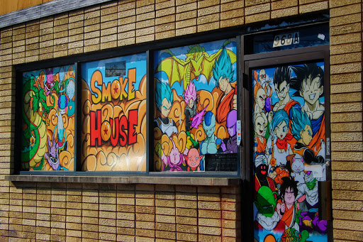 Smoke House, 968 Dundee Ave, Elgin, IL 60120, USA, 