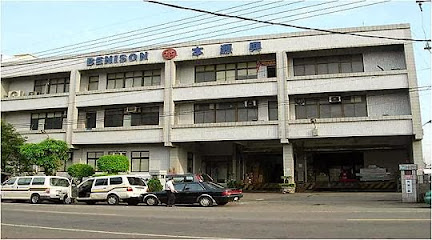 Benison & CO., Ltd. 本源興股份有限公司