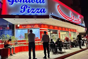 Pizza Meat with gondola dough-لحم بعجين الجندول-المنصور image