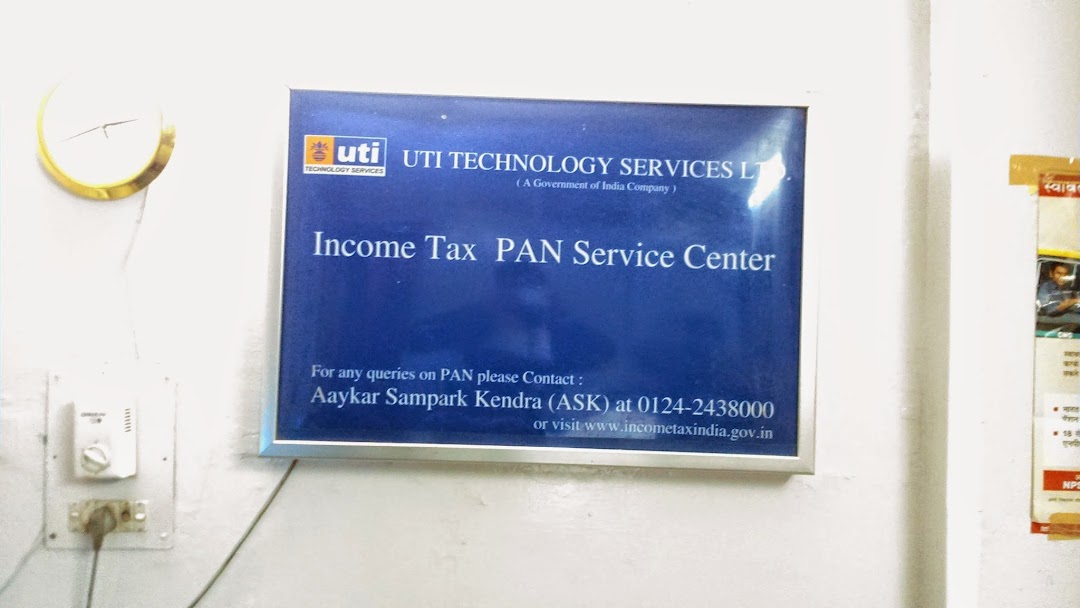 UTI Technology Services Ltd.