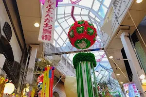Asagaya Pearl Center Shopping Street image