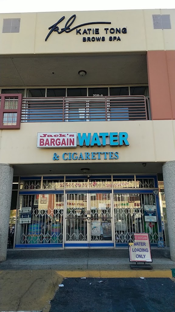 Eyebrows By Donna Tong 92683