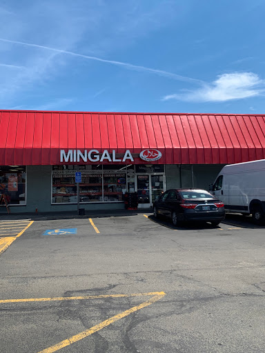 Grocery Store «Mingala International Mart», reviews and photos, 2548 SE 122nd Ave, Portland, OR 97236, USA