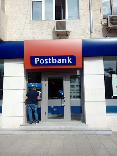 Отзиви за Пощенска банка в София - Банка