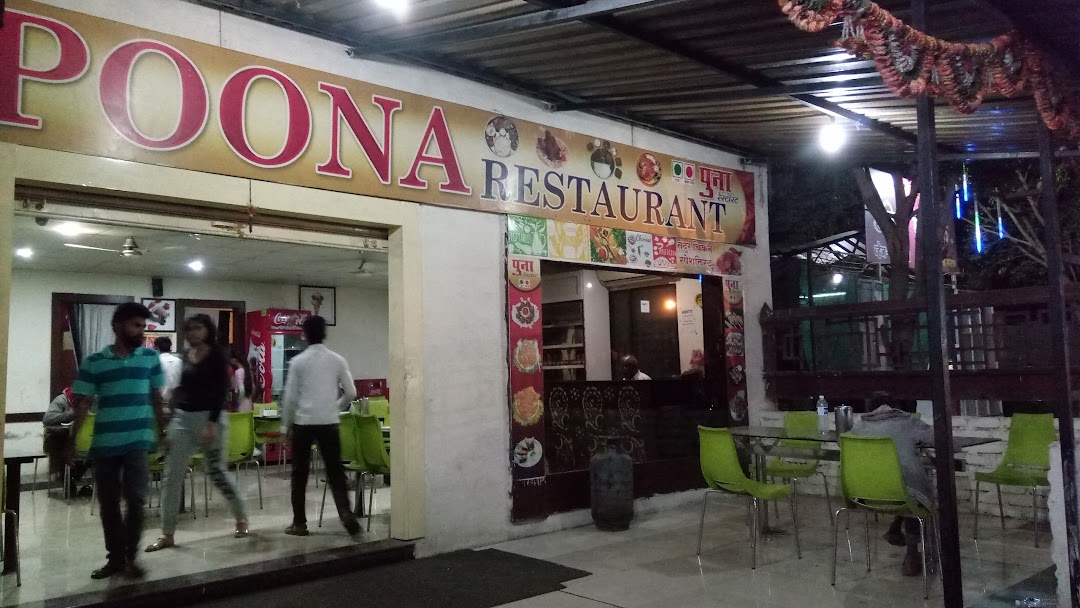 Poona Restaurant
