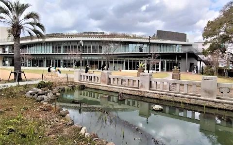 Takarazuka Arts Center image