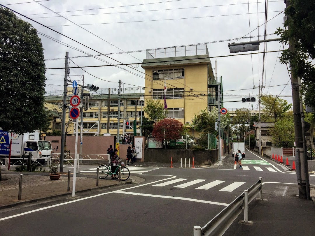 墨田区立小梅小学校