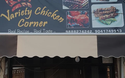 Variety Chicken Corner image