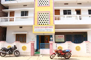 Harsh & Yash Guest House | Top Guest House in Bodhgaya image