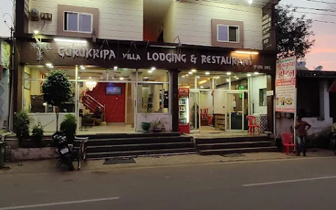 Gurukripa Restaurant Mandu image