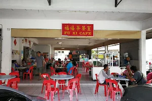 Fu Xi Cafe image