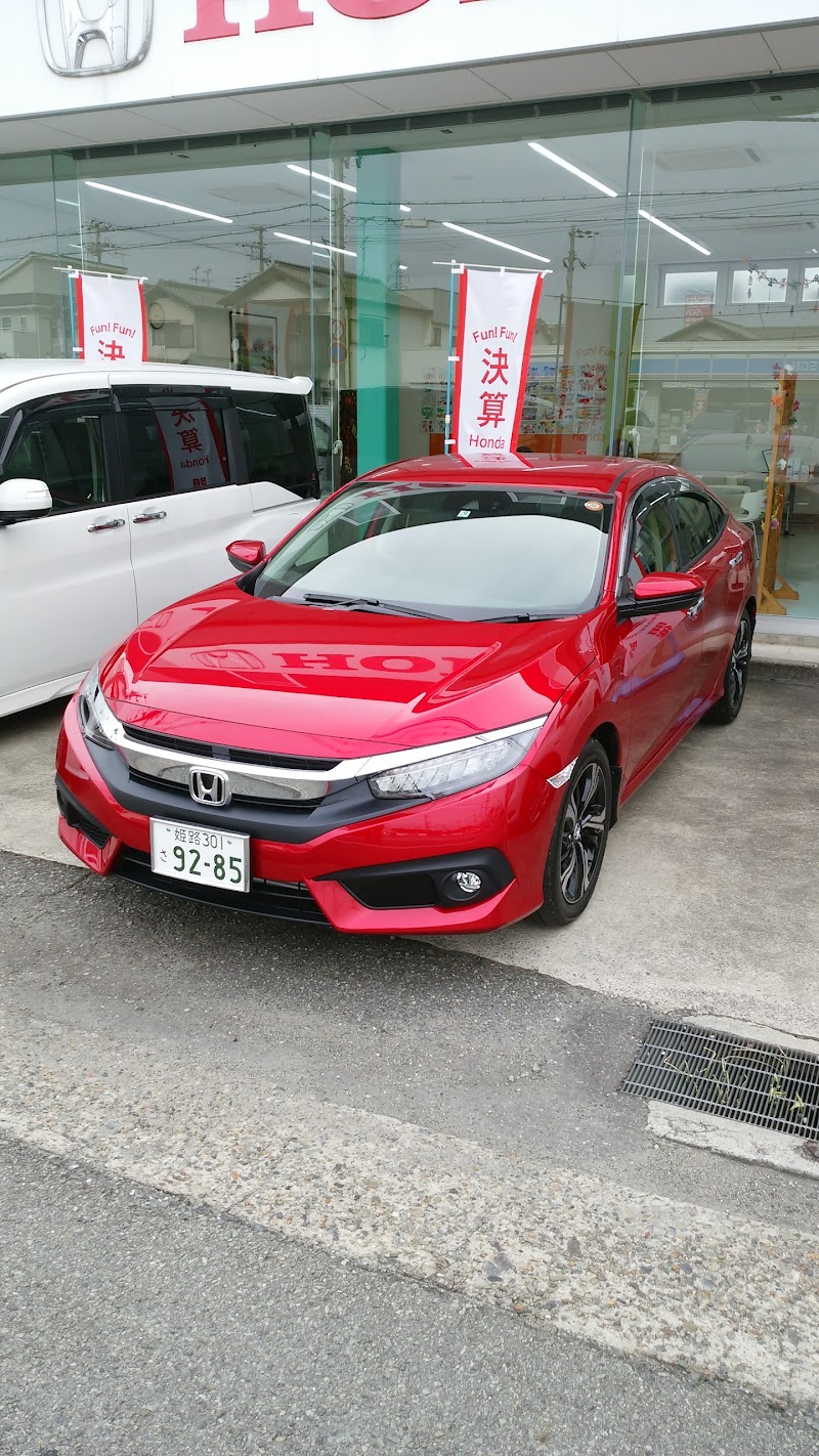 Honda Cars 山陽 加古川店