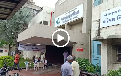 Anand Homeopathic Hospital (Seva Mandal) image