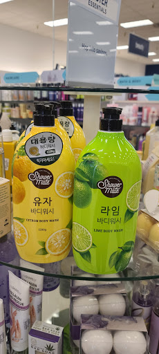 Department Store «Marshalls», reviews and photos, 65 Colma Blvd, Colma, CA 94014, USA