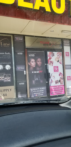 Beauty Supply Store «K J Beauty Supply», reviews and photos, 397 E Southwest Pkwy # 108, Lewisville, TX 75067, USA