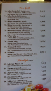 Yamas à Dillenburg menu